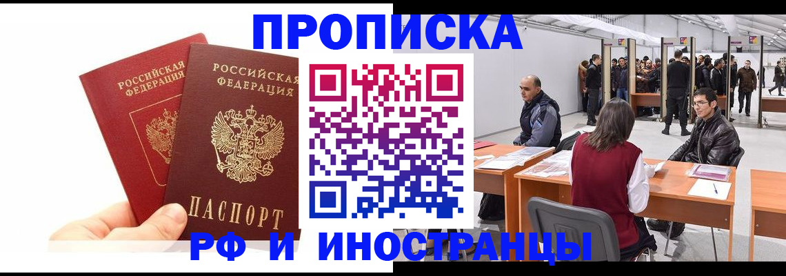 форма 3 в Менделеевске